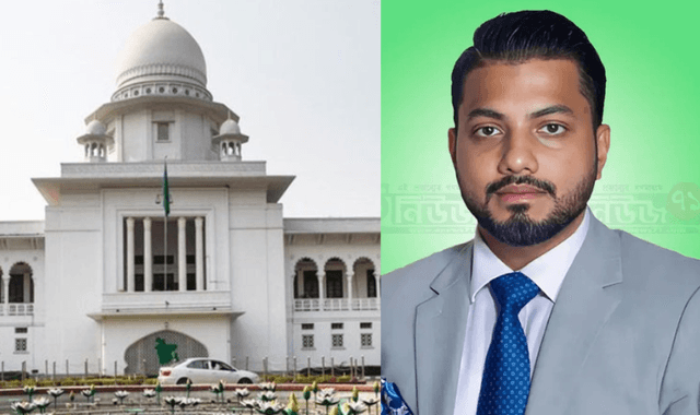 শপথ নিতে আর বাধা নেই, ইশরাক হোসেনের পক্ষে হাইকোর্টের রায়