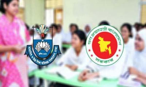 ভুল শূন্যপদ তথ্য জমায় প্রতিষ্ঠান প্রধানদের বিরুদ্ধে ব্যবস্থা