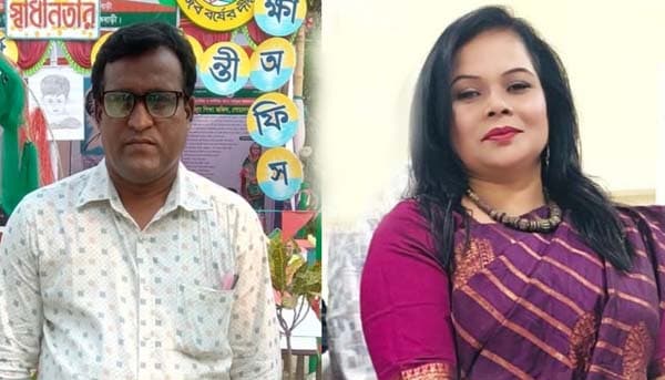 গোয়ালন্দে বাবর আলী ও ইতি শ্রেষ্ঠ গুণী শিক্ষক নির্বাচিত