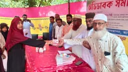 হাকিমপুরের রিকাবী চকচকা মাদ্রাসায় অভিভাবক সমাবেশ অনুষ্ঠিত