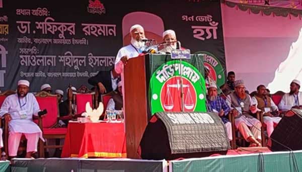 বঞ্চিতদের দিয়েই উন্নয়ন শুরু করতে চাই: বরিশালে ডা. শফিকুর