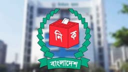 দেশজুড়ে মোট ভোটার সংখ্যা ১২ কোটি ৬৩ লাখ, চূড়ান্ত তালিকা ১৮ নভেম্বর