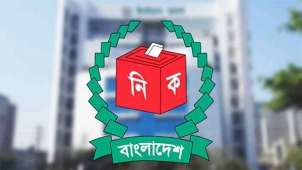 দেশজুড়ে মোট ভোটার সংখ্যা ১২ কোটি ৬৩ লাখ, চূড়ান্ত তালিকা ১৮ নভেম্বর