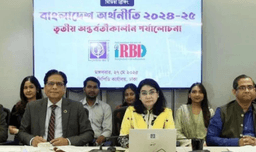 নির্বাচন না হলে অর্থনীতির ঘুরে দাঁড়ানো কঠিন: সিপিডি’র শঙ্কা