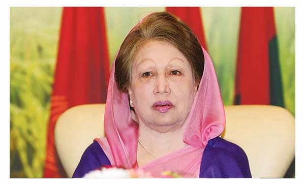 খালেদা জিয়াকে অতি গুরুত্বপূর্ণ ব্যক্তি ঘোষণা করল সরকার, প্রজ্ঞাপন জারি