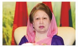 খালেদা জিয়াকে অতি গুরুত্বপূর্ণ ব্যক্তি ঘোষণা করল সরকার, প্রজ্ঞাপন জারি