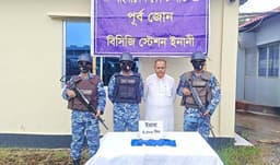 ইনানীতে কোটি টাকার ইয়াবাসহ নিষিদ্ধ আওয়ামী লীগ নেতা আটক 