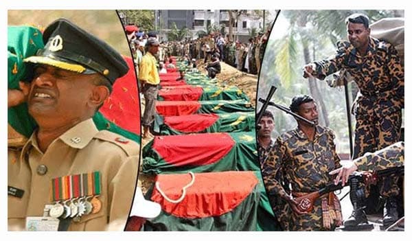 পিলখানা হত্যাযজ্ঞ তদন্তে উঠল বহিঃশক্তি ও রাজনৈতিক সংশ্লিষ্টতার প্রমাণ