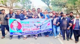 তারেক রহমানের স্বদেশ প্রত্যাবর্তন উপলক্ষে আত্রাইয়ে বিএনপির আনন্দ মিছিল