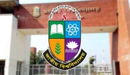 অফিসিয়াল ই-মেইল ছাড়া আবেদন গ্রহণ করবে না জাতীয় বিশ্ববিদ্যালয়
