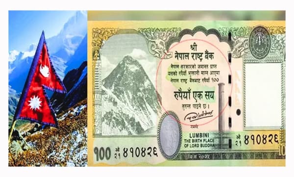 নেপালের নতুন নোটে ভারতের তিন অঞ্চল, ক্ষুব্ধ প্রতিক্রিয়া 