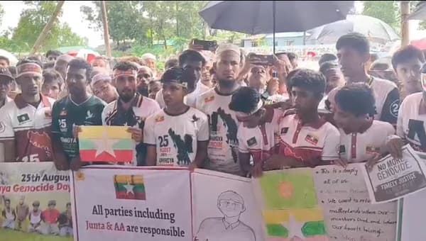 টেকনাফে দাবী আর কান্নায় 'রোহিঙ্গা গনহত্যা' দিবস পালিত