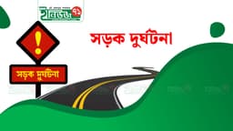 দক্ষিণ সুরমায় ভয়াবহ সড়ক দুর্ঘটনায় নিহত ৭ শ্রমিক