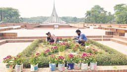 স্বাধীনতা দিবসে জাতীয় স্মৃতিসৌধে শ্রদ্ধা জানাতে প্রস্তুত জাতি