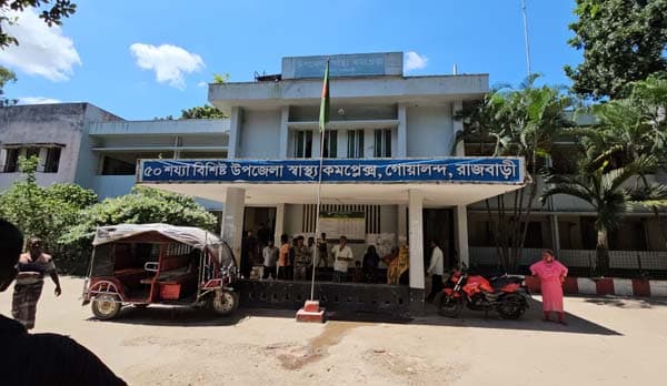 বৃদ্ধের বিরুদ্ধে প্রতিবন্ধী শিশুকে ধর্ষণের অভিযোগ, অবশেষে গ্রেফতার