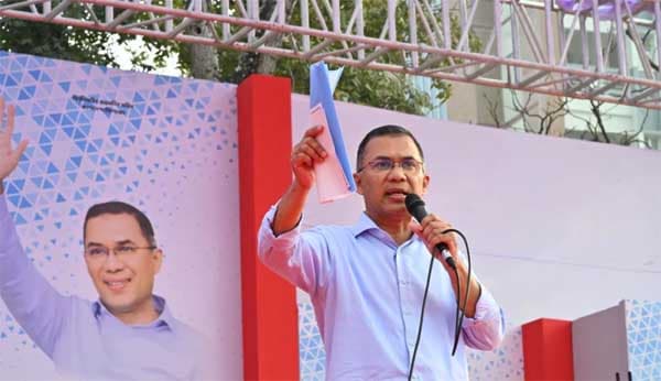 ক্ষমতায় গেলে ফরিদপুর হবে নতুন বিভাগ: তারেক রহমান