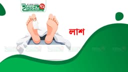ফুলজোড় নদীতে অজ্ঞাত যুবকের অর্ধগলিত মরদেহ, এলাকায় চাঞ্চল্য