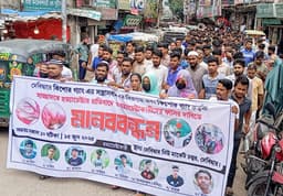 দেবীদ্বারে ছাত্রদল সদস্য সৌরভের ওপর হামলার প্রতিবাদে বিক্ষোভ ও গ্রেফতারের দাবি