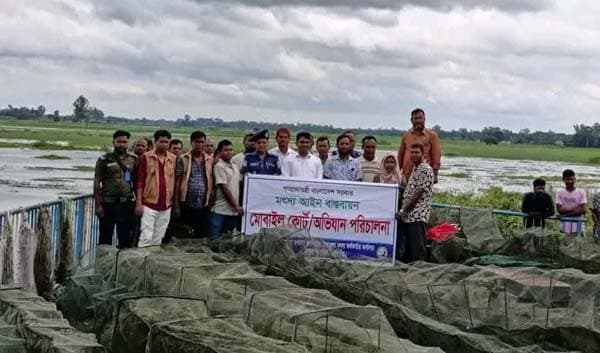 ঠাকুরগাঁও বুড়িরবাঁধে অভিযান: ৭০টি অবৈধ জাল জব্দ ও ধ্বংস