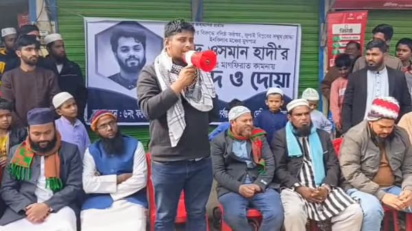 মোদির এজেন্ট হয়ে দেশ পরিচালনা করেছিল হাসিনা: হাসনাত আব্দুল্লাহ