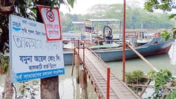 ঝালকাঠিতে দুই বছর ধরে বন্ধ যমুনা ডিপো, চালুর অপেক্ষা 