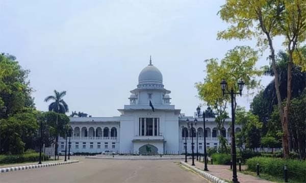 দুর্নীতির অভিযোগে হাইকোর্ট বিচারপতির আকস্মিক পদত্যাগ