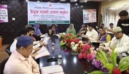 খাগড়াছড়ি পৌরসভায় করবিহীন বাজেট: স্বাস্থ্যসেবায় নজিরবিহীন বরাদ্দ