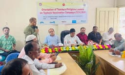 সরাইলে টাইফয়েড টিকাদান ক্যাম্পেইন উপলক্ষে কর্মশালা ও আলোচনা সভা