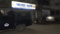 বাড্ডায় গুলির ঘটনা এনসিপির নির্বাচনী কার্যালয় নয়: পুলিশ