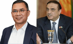 তারেক রহমানকে অভিনন্দন জানিয়েছেন পাকিস্তানের প্রেসিডেন্ট আসিফ আলি জারদারি।