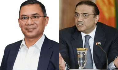 তারেক রহমানকে অভিনন্দন জানিয়েছেন পাকিস্তানের প্রেসিডেন্ট আসিফ আলি জারদারি।