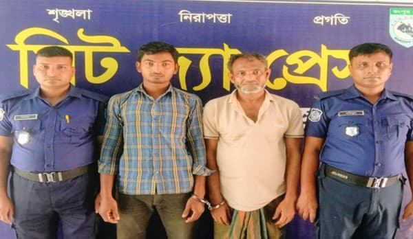 হাকিমপুরে মাদকসহ পুলিশের হাতে দুই জন গ্রেফতার