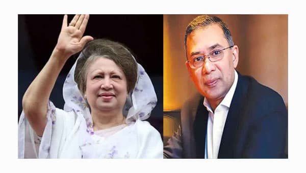 বগুড়ায় খালেদা জিয়া ও তারেক রহমানের পক্ষে মনোনয়ন সংগ্রহ