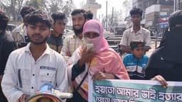 ওসমান হাদি হত্যার বিচার না হলে আন্দোলন চলবে: হাদির বোনের হুঁশিয়ারি