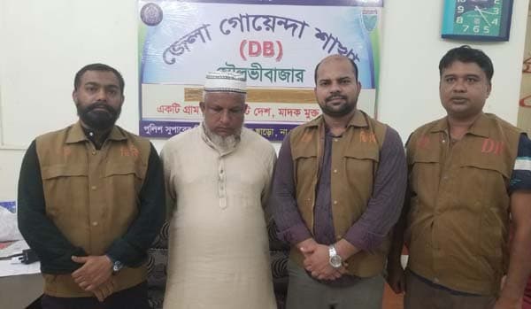 মৌলভীবাজারে জামিনের নামে প্রতারণা, ফারুক আহমদ গ্রেফতার