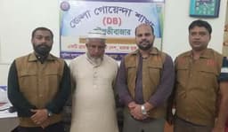 মৌলভীবাজারে জামিনের নামে প্রতারণা, ফারুক আহমদ গ্রেফতার