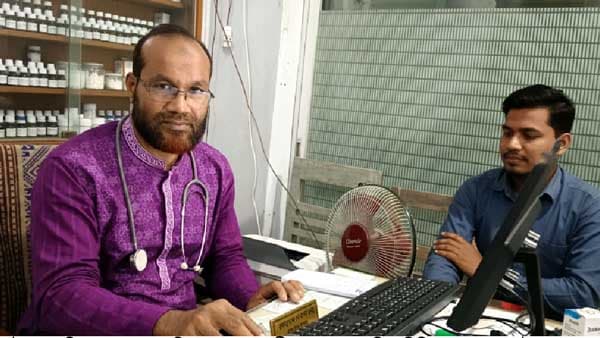 আন্তর্জাতিক জার্নালে ঝিনাইদহের হোমিও চিকিৎসকের কেস হিস্ট্রি, বিশ্বজুড়ে প্রশংসা