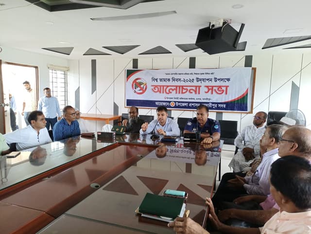 কালকিনিতে বিশ্ব তামাক দিবস পালিত, শিশুদের সুরক্ষা নিশ্চিতে সচেতনতামূলক কর্মসূচি