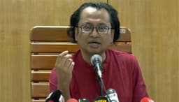 আওয়ামী লীগের কার্যক্রম নিয়ে সিদ্ধান্ত দেবে ট্রাইব্যুনাল