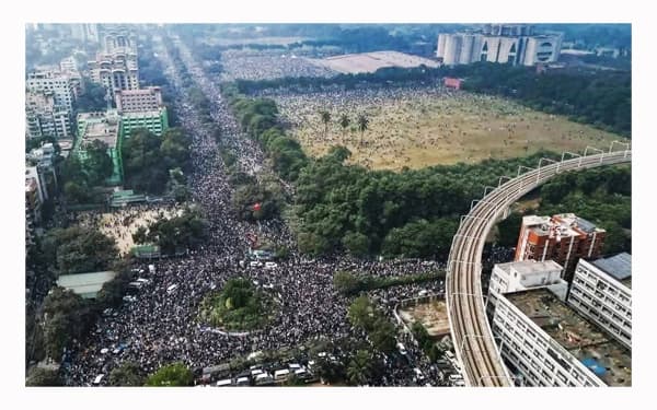 মানিক মিয়া অ্যাভিনিউয়ে মানুষের ঢলে বিদায় নিলেন খালেদা জিয়া