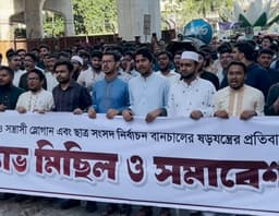 যদি কোন শিবিরকর্মী নিহত হলে দায় নিতে হবে ছাত্রদলকে: সিবগাতুল্লাহ