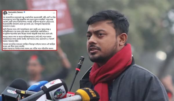 শান্ত থাকার প্রতিশ্রুতি, ক্ষমা চাইলেন নাসীরুদ্দীন পাটওয়ারী