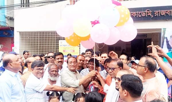 রাজবাড়ীতে ৪০ কোটি টাকার আধুনিক কালচারাল কমপ্লেক্স নির্মাণের ঘোষণা