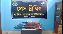 শ্রীমঙ্গলে জঙ্গল থেকে ১১টি এয়ারগান উদ্ধার করেছে র‌্যাব-৯