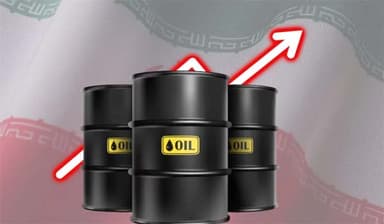 ইরানের তেল আয়ে বড় প্রবৃদ্ধি, প্রতিদিন আয় ১৩৯ মিলিয়ন মার্কিন ডলার