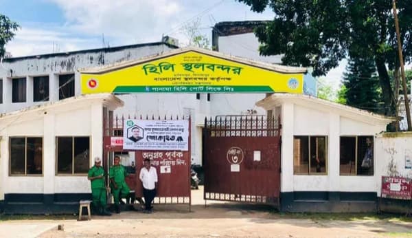 পশ্চিমবঙ্গ নির্বাচনে হিলি বন্দরে বাণিজ্য কার্যক্রম বন্ধ