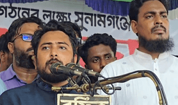 ফিটনেসবিহীন রাষ্ট্রে আমরা বসবাস করছি-নাহিদ ইসলাম
