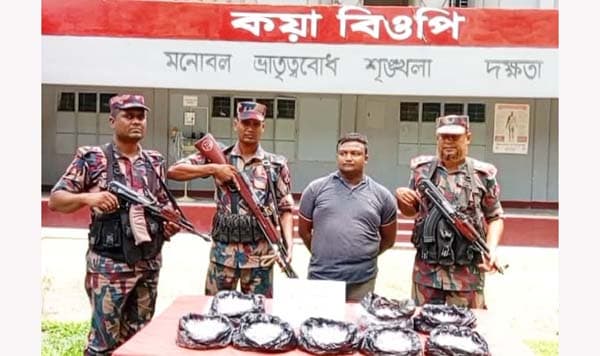 জয়পুরহাটে তিন লক্ষ টাকার কুপিজেসিক জব্দ, আটক