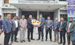 ছয় মাস পর নতুন ইউএনও পেল আত্রাইবাসী