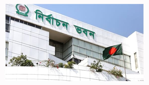 সিইসির ভাষণ রেকর্ড প্রস্তুতি, আসছে নির্বাচন তফসিল ঘোষণা